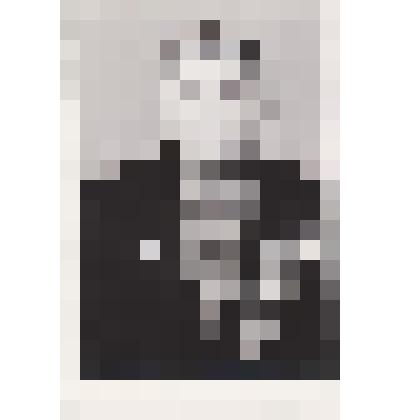 Фотография "Алексин А.Е"