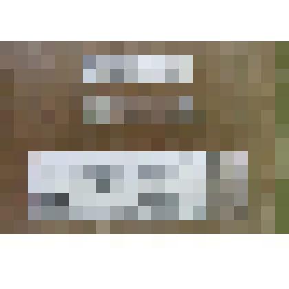 Шприц инъекционный