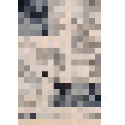 Статья " Его богатство" в газете "Красное знамя"