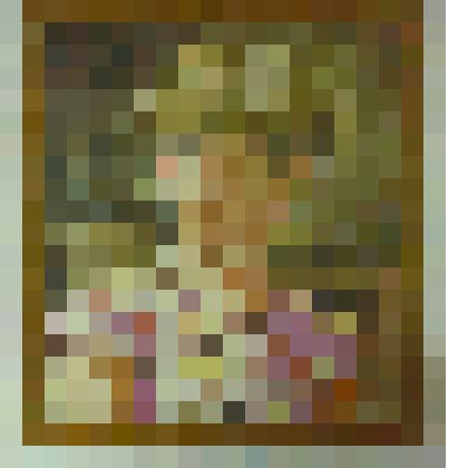 Картина "У калитки"