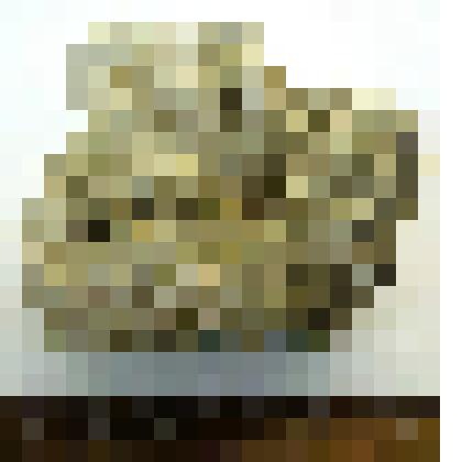 Геарксутит