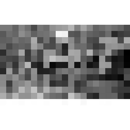 Серия фотографий с авторской фотовыставки "Мой взгляд". Фото цв. Площадь Юности "Первый снег"