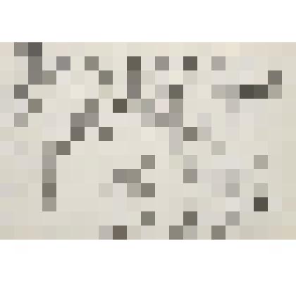 По дороге в Ростов. Из серии "Из путешествий"