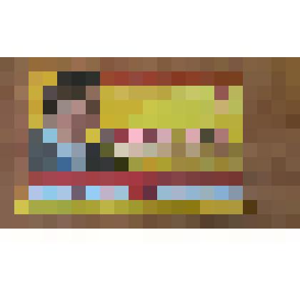 Листовка агитационная политической партии РФ "Справедливая Россия"