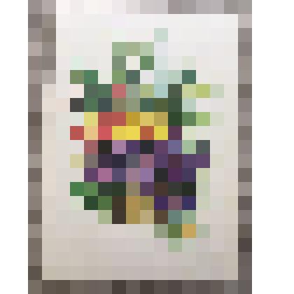 Открытка почтовая