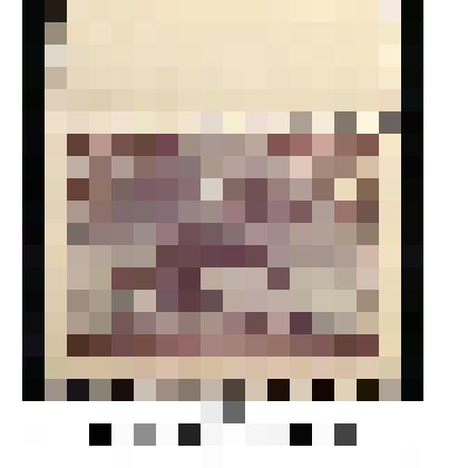 Марка, номиналом 1 рубль. Серия: Международные конные соревнования в Москве