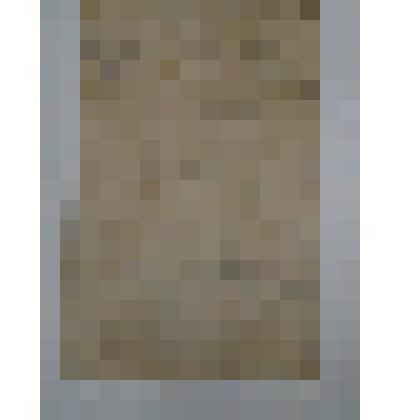 Документ. Рекомендательное письмо