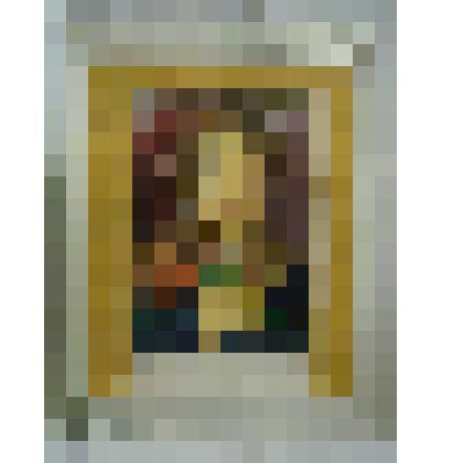 Рисунок. Цветы для сына