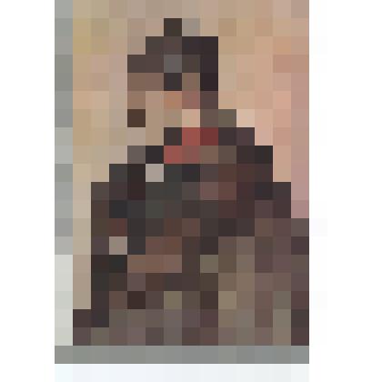 Открытка. Якубович Александр Иванович (1792-1845) Репродукция с портрета работы П.Каратыгина 1823-1825