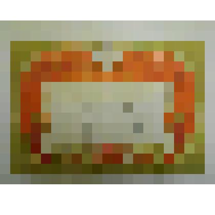 Грамота Почетная на имя Курмаева Н.Л