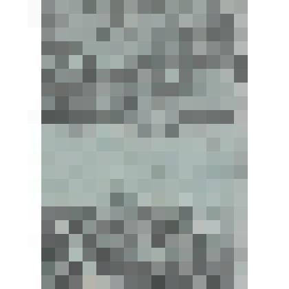 Книга "Читальня народной школы. Господин Великий Новгород"