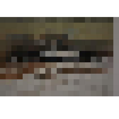 Деревенский вечер