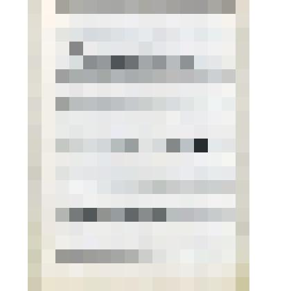 Ноты: «Солнце дружбы». Автограф на четырех листах с двумя листами машинописного текста