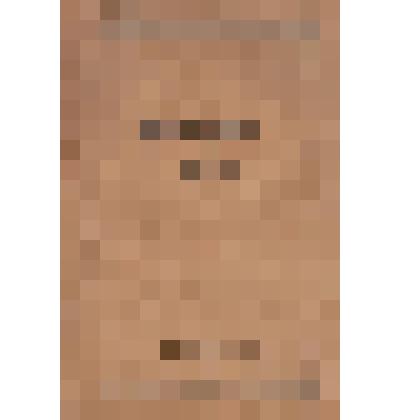 Альманах "Родина верц" ("За Родину") №5 1946г