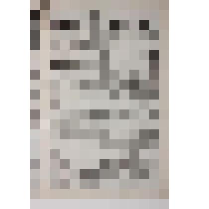 Газета «Сарапульский листок объявлений» №66 за  16.12.1901 г. стр. 1-2