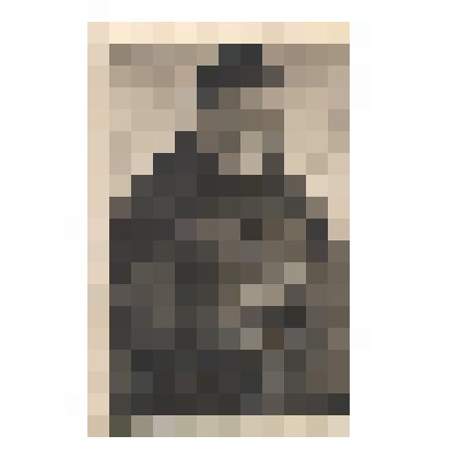 Фот/чб. Овчинникова Нина Васильевна, медсестра эвакогоспиталя  Энгельсской горбольницы № 2, жена Овчинникова П.Н., капитана 148-й стрелковой дивизии. 1942-1945