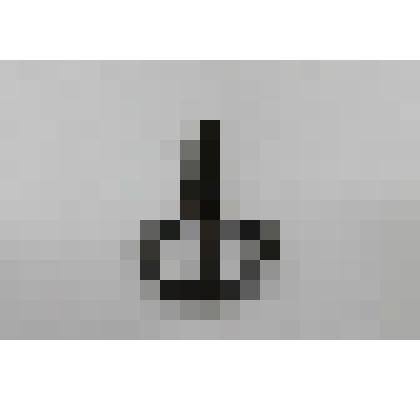 Варган английский