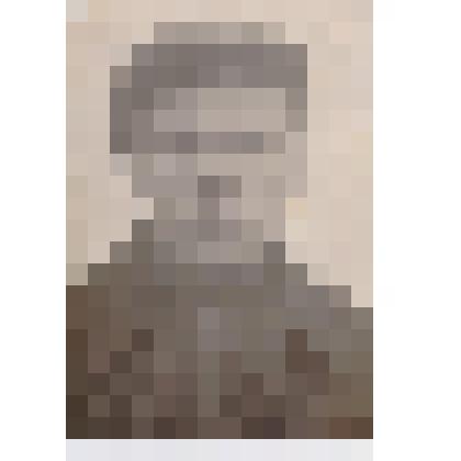 Фотография: Чемакин Андрей Алексеевич