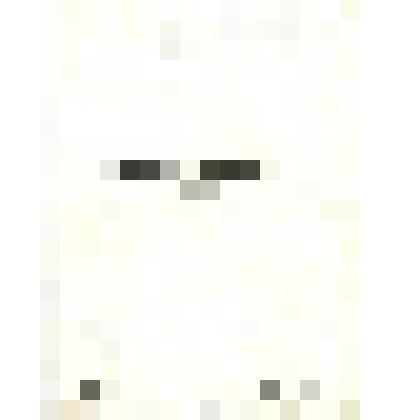 документ. Благодарность редакции " Сельская правда" рабкору Попову Д.И