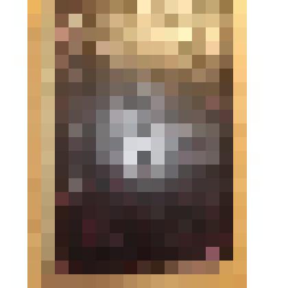 Книга. Четвероевангелие ("Господа нашего Иисуса Христа святое Евангелие от Матфея, Марка, Луки и Иоанна на славянском и русском языках"). М.: Синодальная тип.,1899