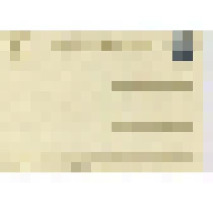 Открытка "Два болельщика"