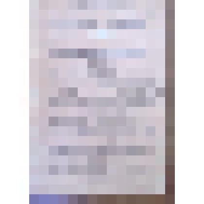 Карточка учетная члена ВЛКСМ № 70105021  Ортобаевой Э.З