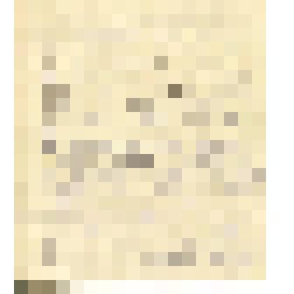 Письмо с фронта