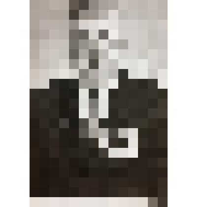 Фото Алещенко Ивана Ивановича 1922 г.р., д. Поповка Шумячского района