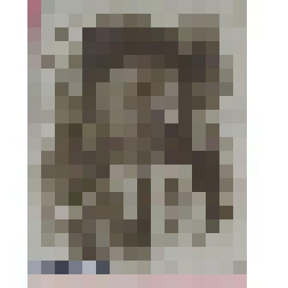 ФОТО. СМИРНОВ ВЛАДИМИР НИКОЛАЕВИЧ-ЧЛЕН ПРАВЛЕНИЯ ПОТРЕБИТЕЛЬСКОГО ОБЩЕСТВА ,1928 ГОД