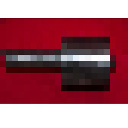 Граната ручная противотанковая фугасная (РПГ-40)