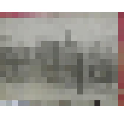 ФОТО. ЗДАНИЕ ХЛЕБОПЕКАРНИ. ЗАЛОЖЕН ФУНДАМЕНТ В 1950 ГОДУ