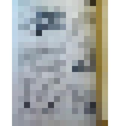 Газета "Красное знамя" №145(7099), 4 декабря 1981 г