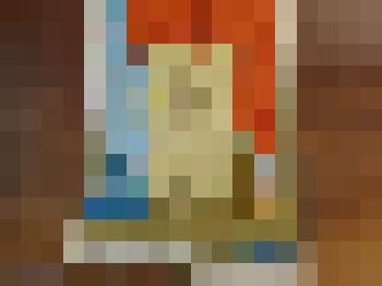 Почетная грамота Алтайского крайкома ВЛКСМ