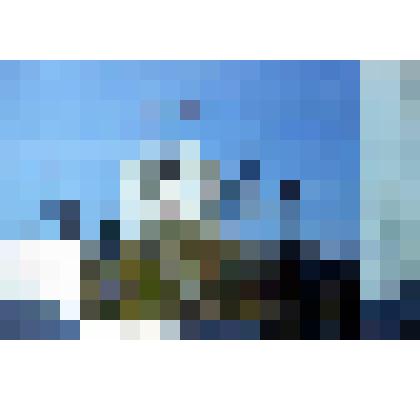 Диапозитив. Десятый микрорайон. (112)