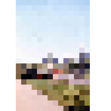 Диапозитив. Улица Юности. (228)