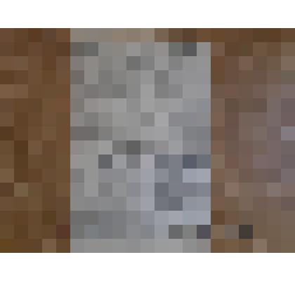 Газета "Лукояновский колхозник"№24(112)