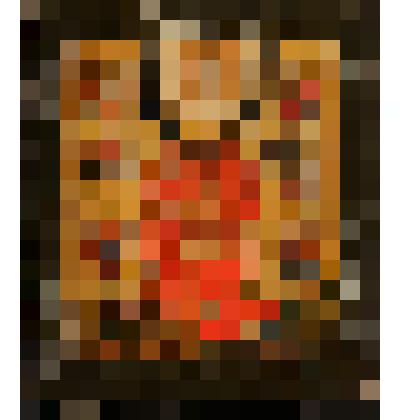 Икона "Видения пророков Исайи и Иезекииля"