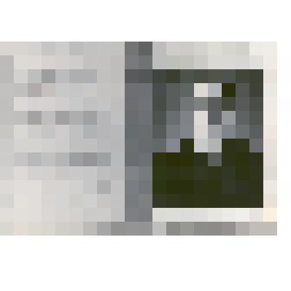 Фотокопия удостоверения №4 Сороко Павла Болеславовича о занесении на городскую портретную галерею передовиков промышленного и сельскохозяйственного производства на центральной площади города Камня