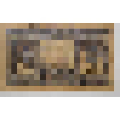 Государственный кредитный билет Одинъ рубль, образца 1898 г. (НБ - 386)