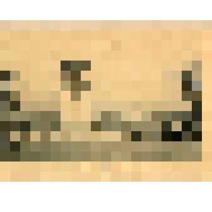 Лист. Памятник Казарскому на Мичманском бульваре. Из альбома "Виды Севастополя"