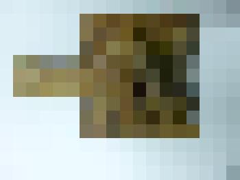 Гребень чесальный малый