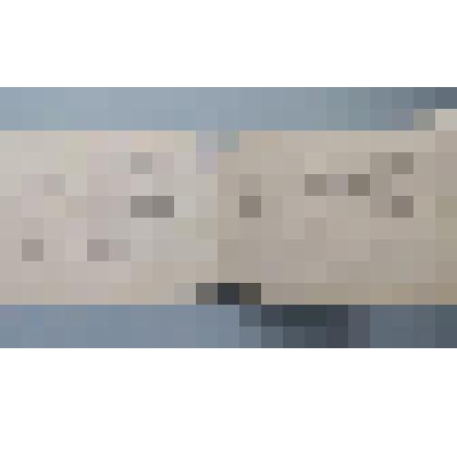 Билет делегатский № 104