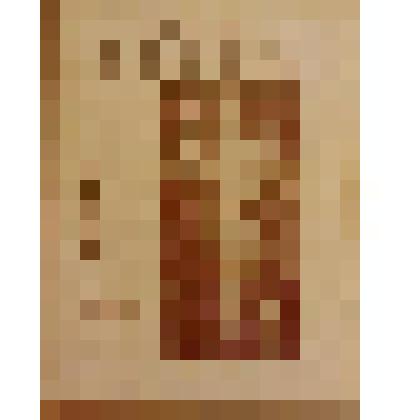 Книжка. Серафимович А.С. Под праздник [Text]. - 4-е издание. - М. : Издательство "Посредник" (№ 264), 1912 (Типография п/ф "Ломоносов")