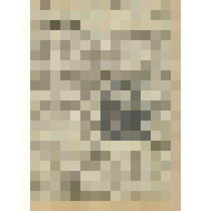 Газета. "На боевом посту" № 121