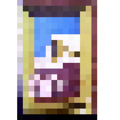 Книга «Ола» (историко-краеведческий очерк) 1983г