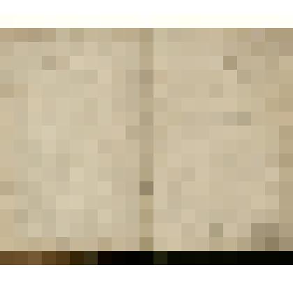 Книга "Словарь древней и новой поэзии"