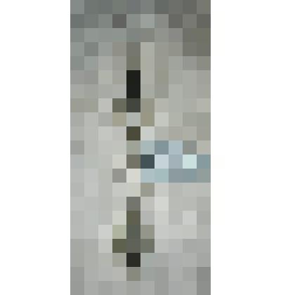 Гейслерова трубка