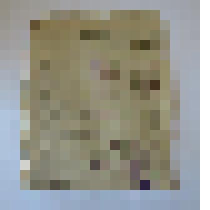 Сведения об успехах в занятиях ученика 7 класса Липкина Германа