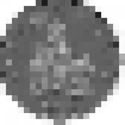 Монета номиналом 5 рублей 1991г., «Памятник Давиду Сасунскому в Ереване», Памятные и юбилейные монеты СССР