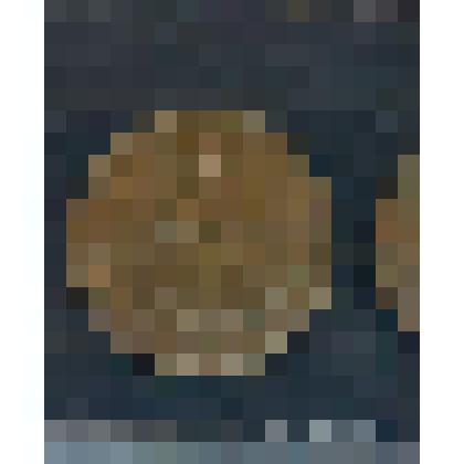 Монета. Достоинство 5 копеек. 1984 г